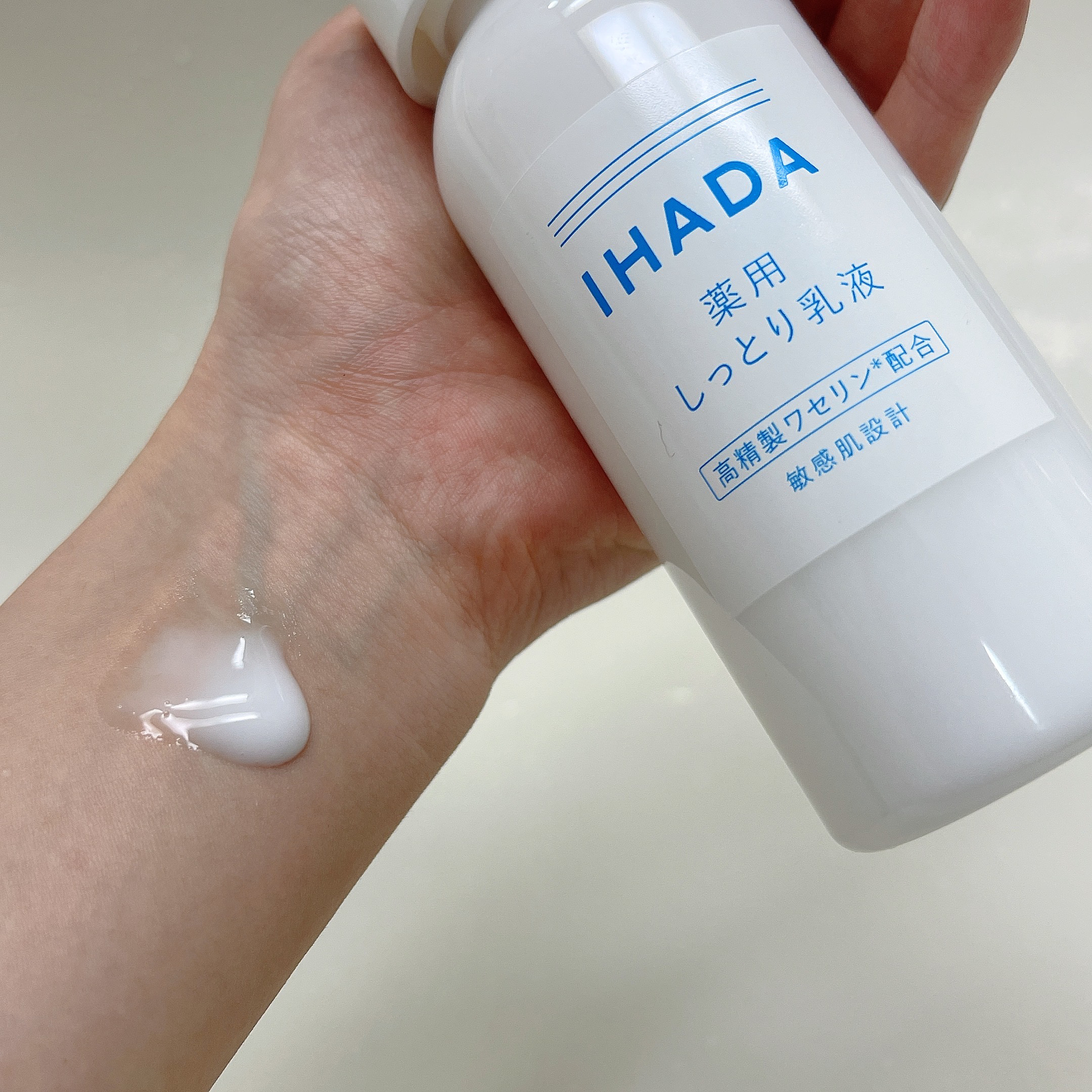 薬用ローション（しっとり）/IHADA/化粧水を使ったクチコミ（3枚目）