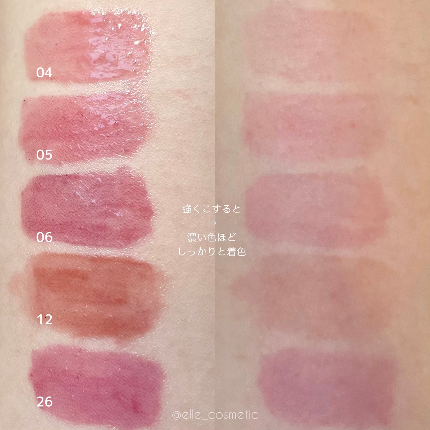 ペリペラ インク ムード グロイ ティント/PERIPERA/リップティントを使ったクチコミ(3枚目)