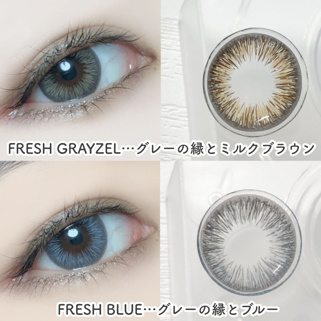 ワンデーアキュビュー®ディファイン®モイスト®/アキュビュー® ディファイン®/ワンデー（１DAY）カラコンを使ったクチコミ（2枚目）