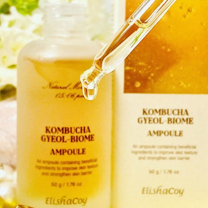 green_apple on LIPS 「エリシャコイ様よりNew美容アイテム使用させていただきました♬..」(5枚目)