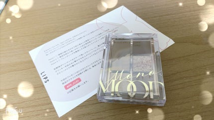 プロ アイパレット ミニ/CLIO/アイシャドウパレットを使ったクチコミ(1枚目)