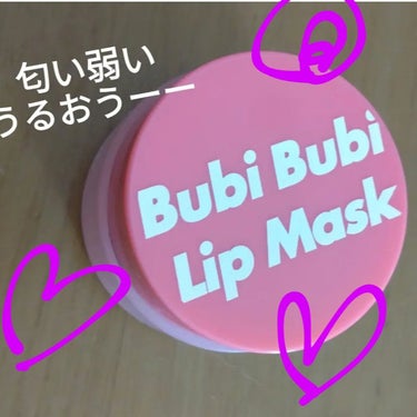 リピした！いいよこれ♡
香りよわめ、うるおう♪おすすめ！！

香りつきが苦手、だけど
この甘酸っぱいフルーツの香りは
原料のものと思われ、
使い切れました！

寝る前、朝　持ち歩きに大活躍しています。
