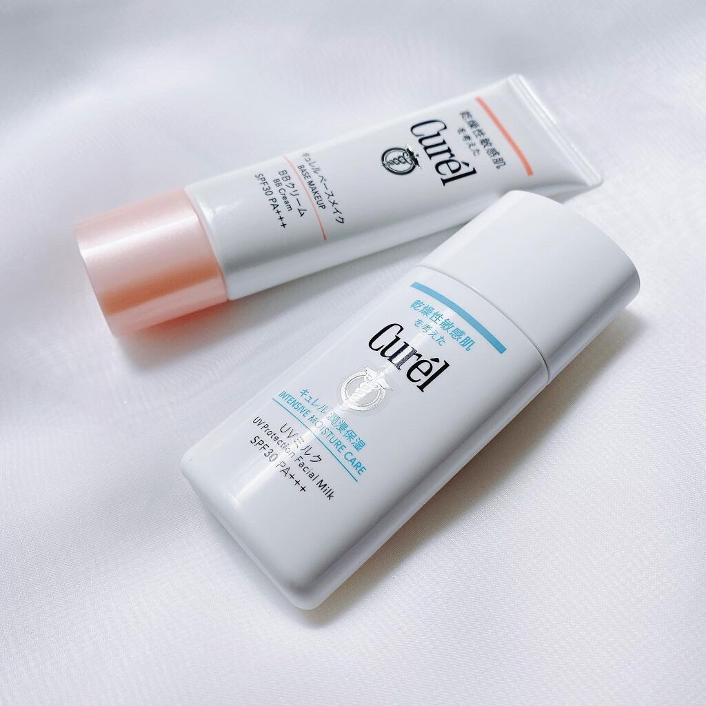 潤浸保湿 ベースミルク /キュレル/日焼け止めミルクを使ったクチコミ（2枚目）