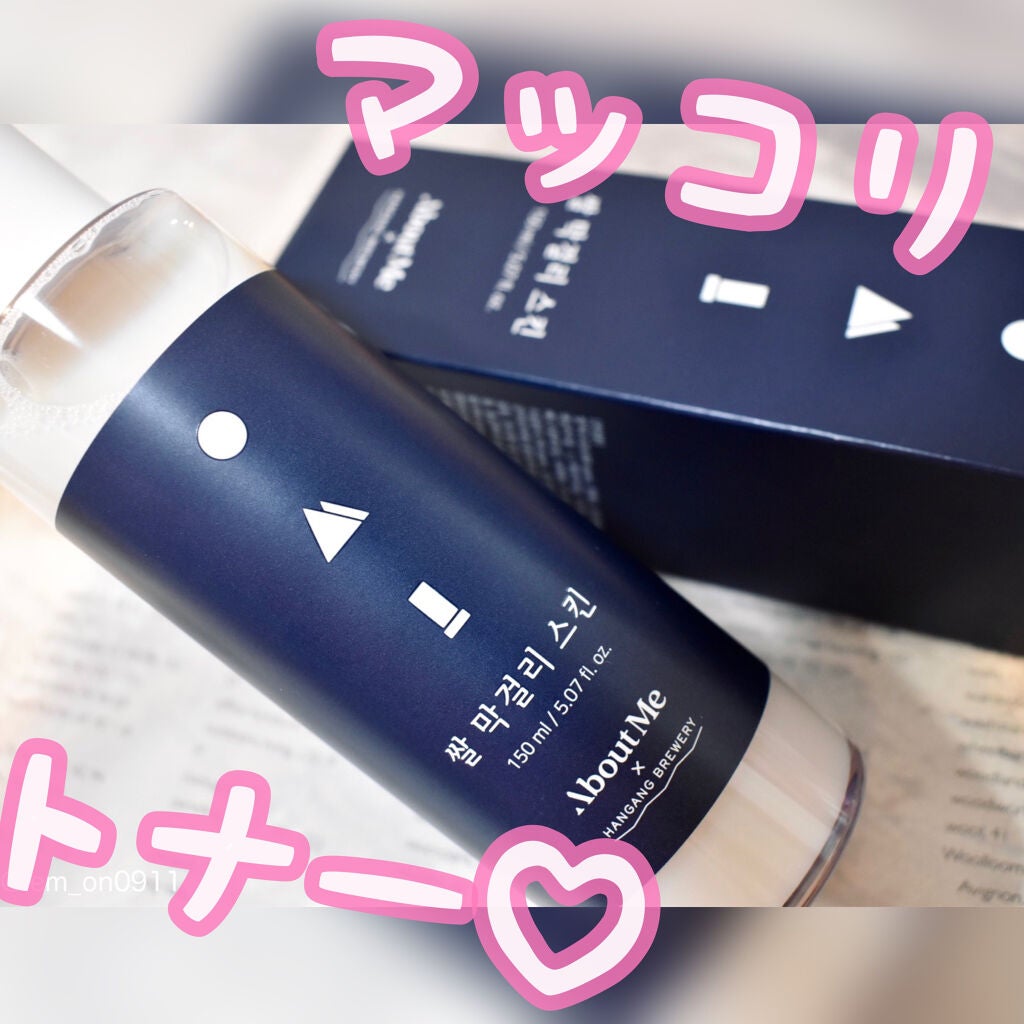 Rice Makgeolli Skin /ABOUT ME/化粧水を使ったクチコミ(1枚目)