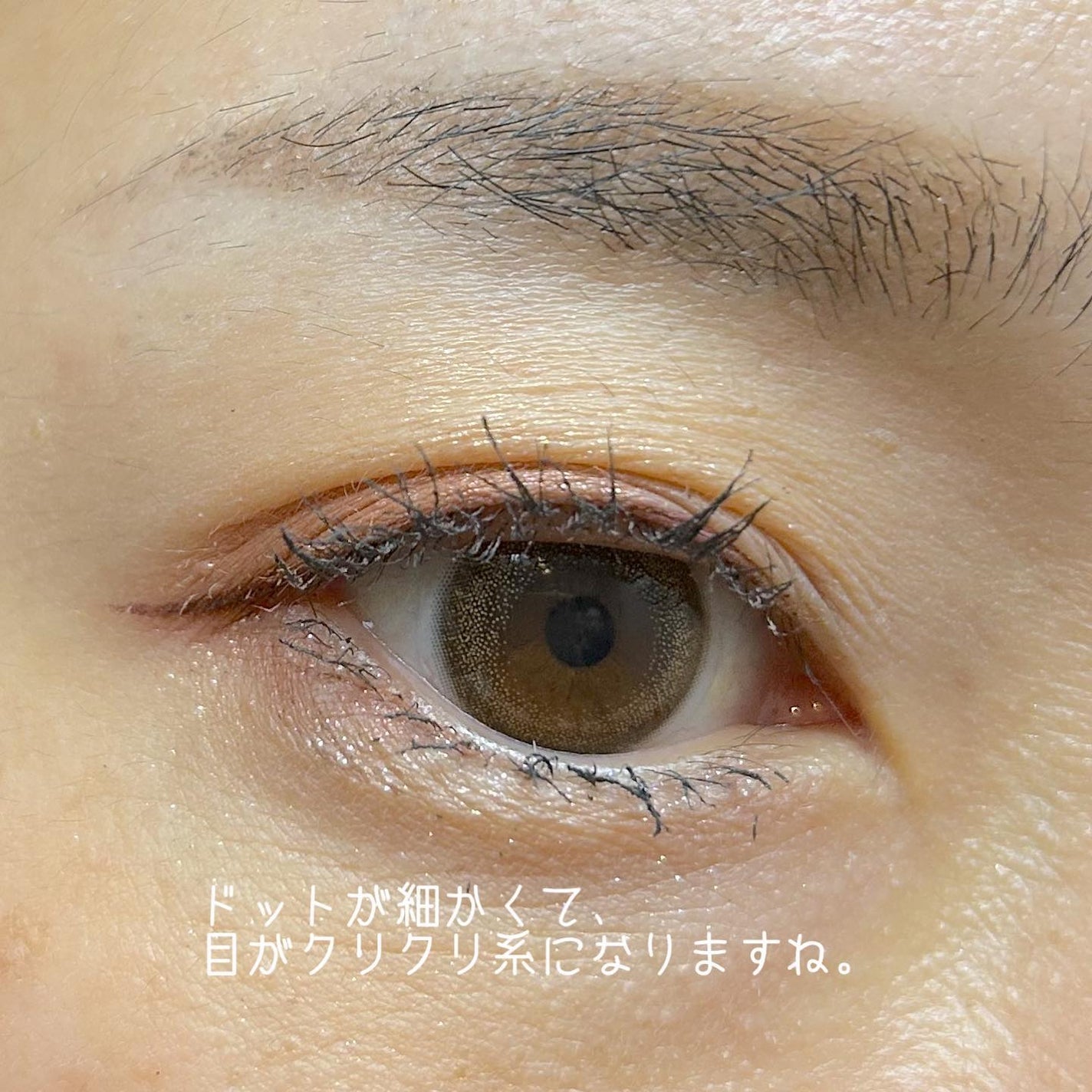 ramurie ラムリエ/ramurie/ワンデー(1DAY)カラコンを使ったクチコミ(3枚目)