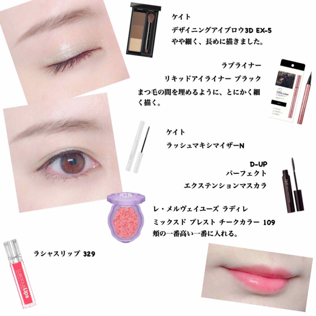 アディクション ザ アイシャドウ/ADDICTION/単色アイシャドウを使ったクチコミ(3枚目)