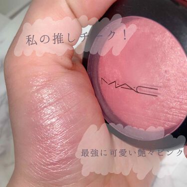 エクストラ ディメンション ブラッシュ M A Cの口コミ 私の最愛のチークです ブルーベースの方もイ By まる 混合肌 代後半 Lips