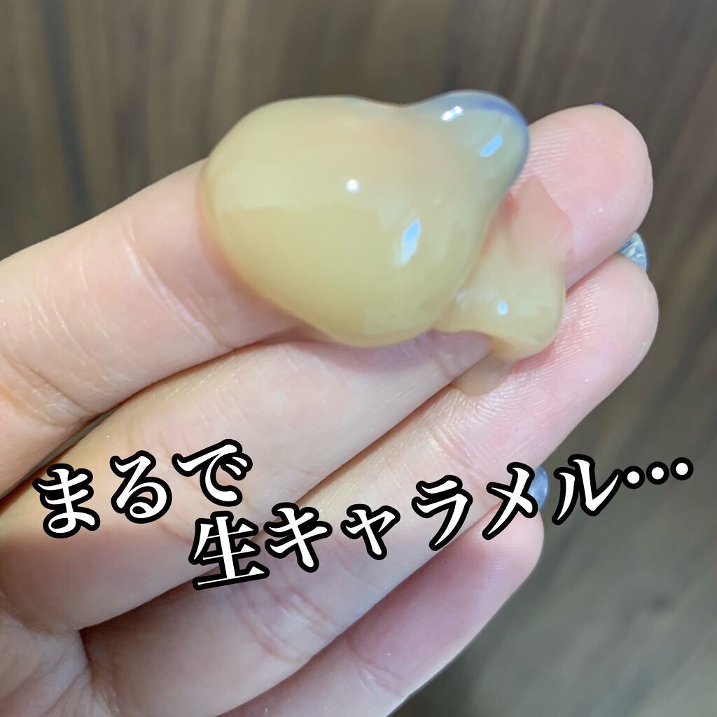 パーフェクトメルティングバーム/SENKA（専科）/クレンジングバームを使ったクチコミ（3枚目）