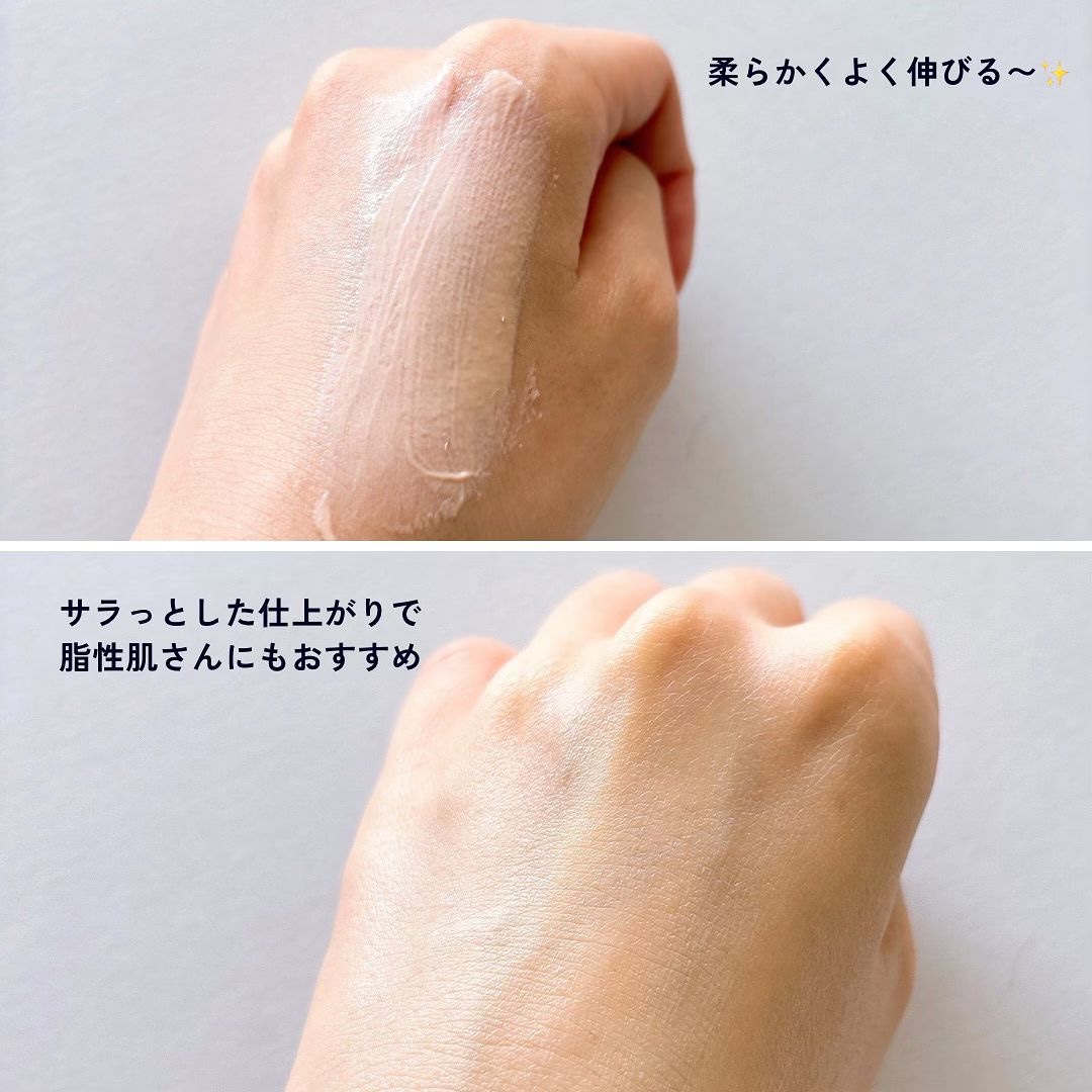 ブライトニングアップサンプラス/Dr.G/日焼け止めクリームを使ったクチコミ（3枚目）