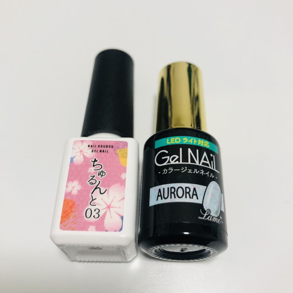 ジェルネイル（ライト対応）/セリア/ジェルネイルを使ったクチコミ（3枚目）