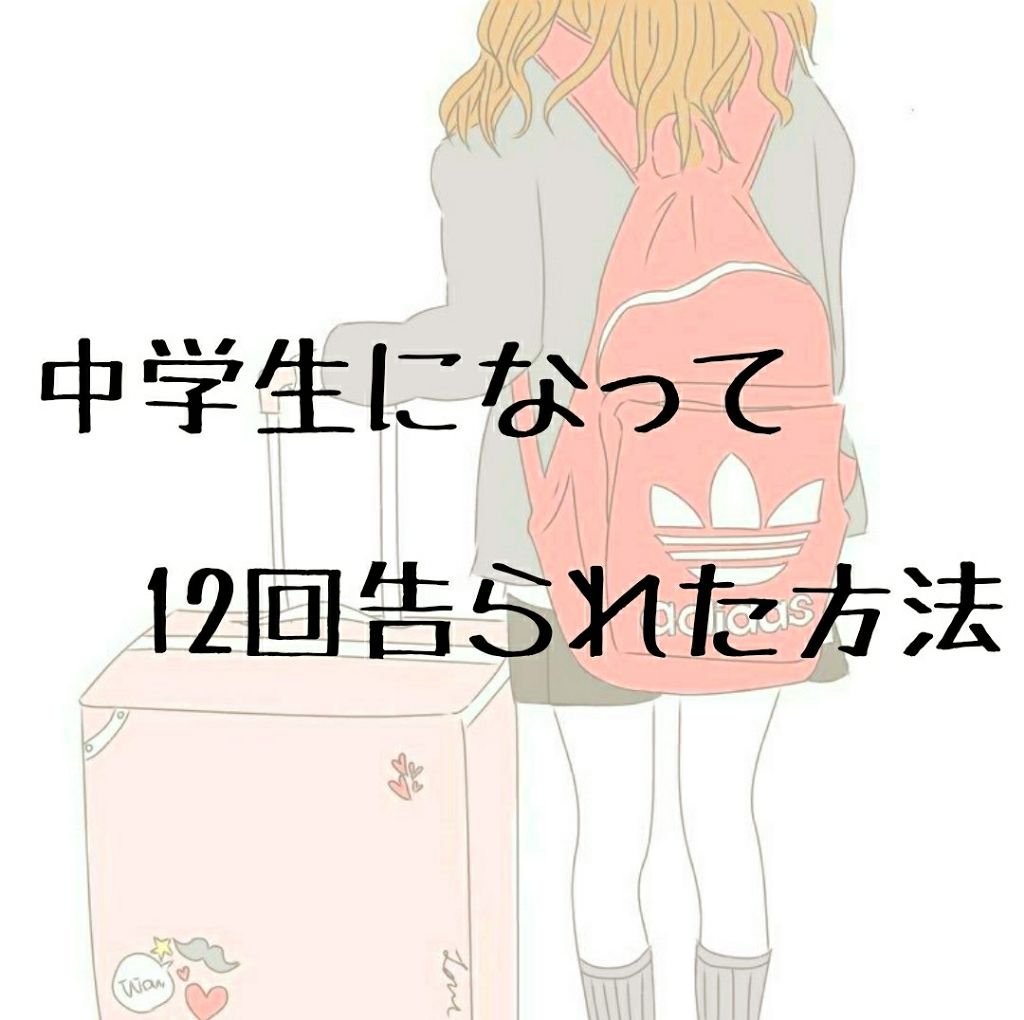 CCオイル/エッセンシャル/ヘアオイルを使ったクチコミ（1枚目）