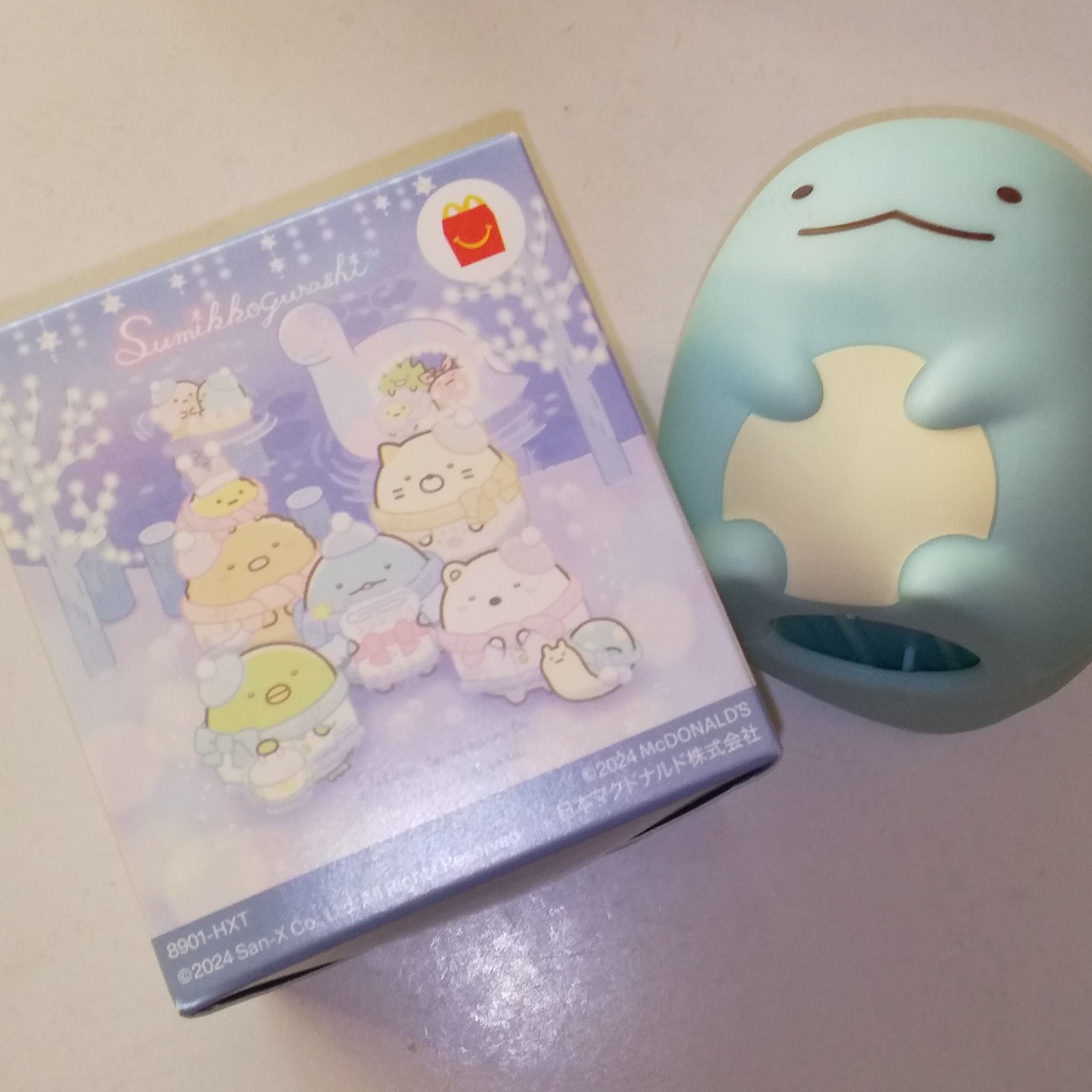 ベターザンパレット/rom&nd/アイシャドウパレットを使ったクチコミ（2枚目）