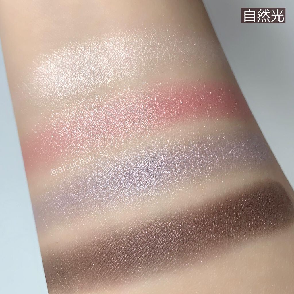 ロイヤルヴィンテージ アイズ/リンメル ロンドン/アイシャドウパレットを使ったクチコミ(4枚目)