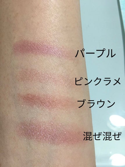 マージングカラーアイズ/LUNASOL/単色アイシャドウを使ったクチコミ(3枚目)
