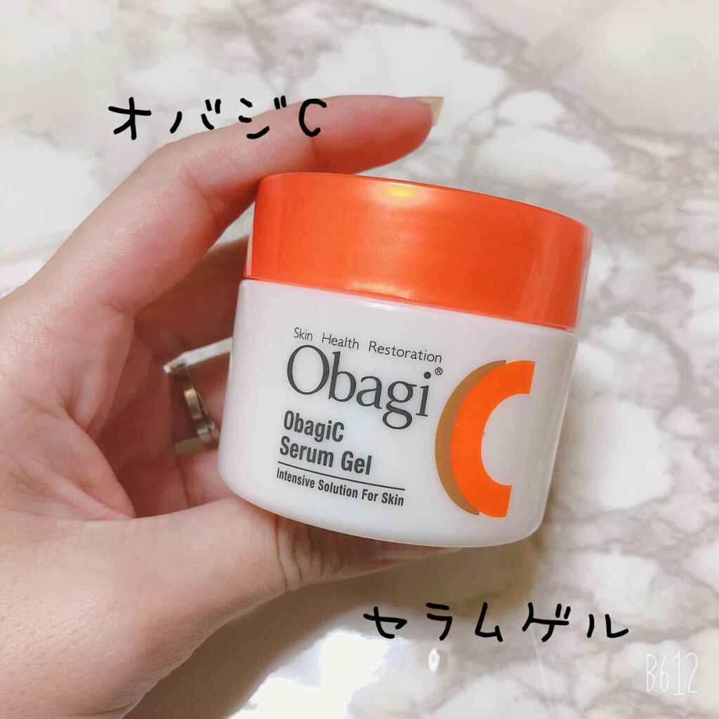 オバジC セラムゲル/オバジ/オールインワン化粧品を使ったクチコミ(1枚目)