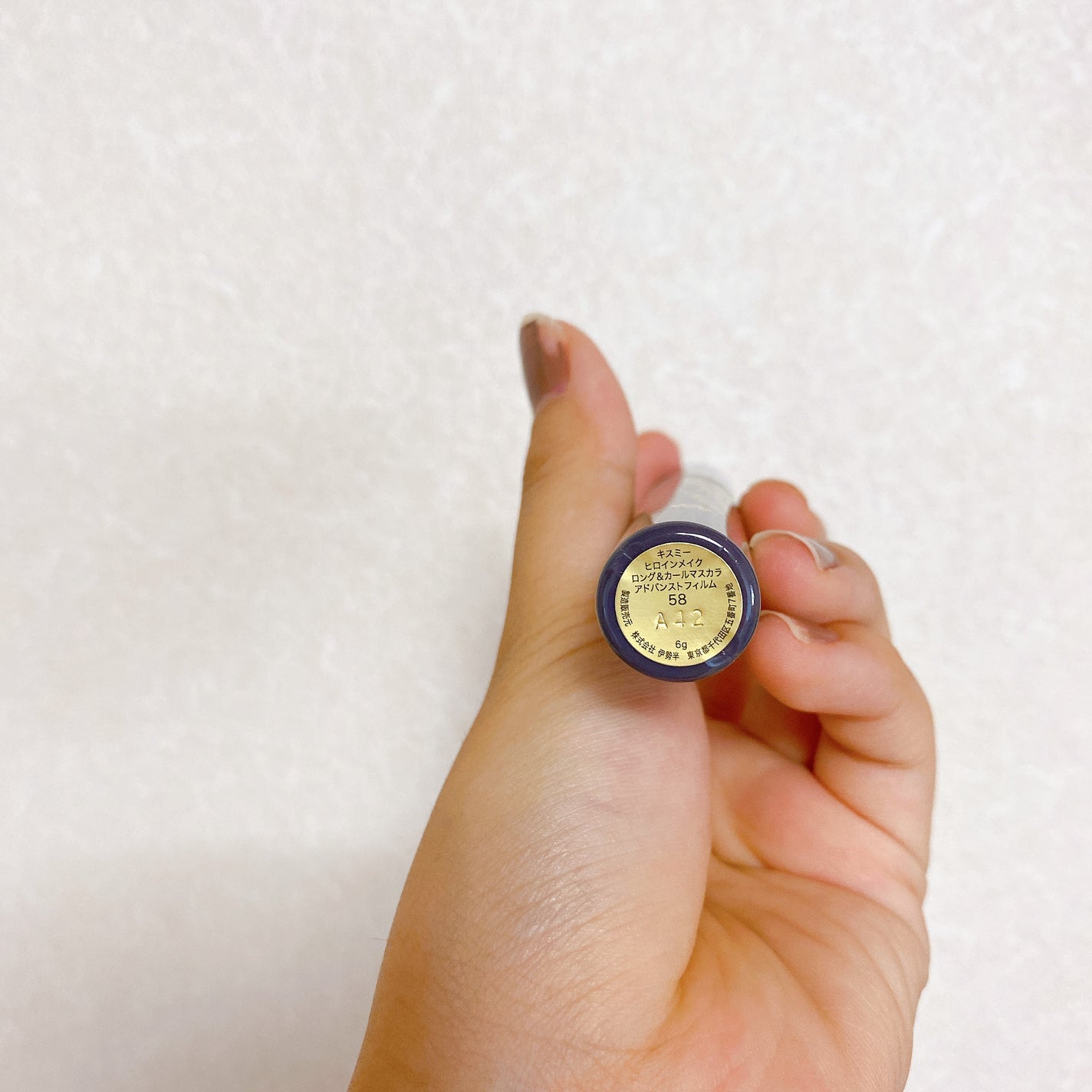 ロング&カールマスカラ アドバンストフィルム/ヒロインメイク/マスカラを使ったクチコミ(3枚目)