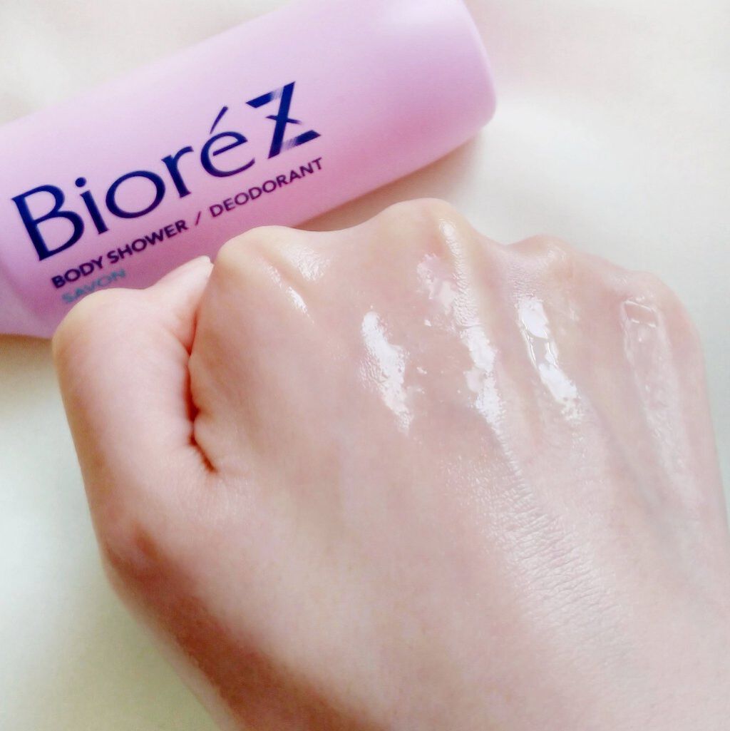 ビオレZ 薬用ボディシャワー/ビオレ/デオドラント・制汗剤を使ったクチコミ(9枚目)