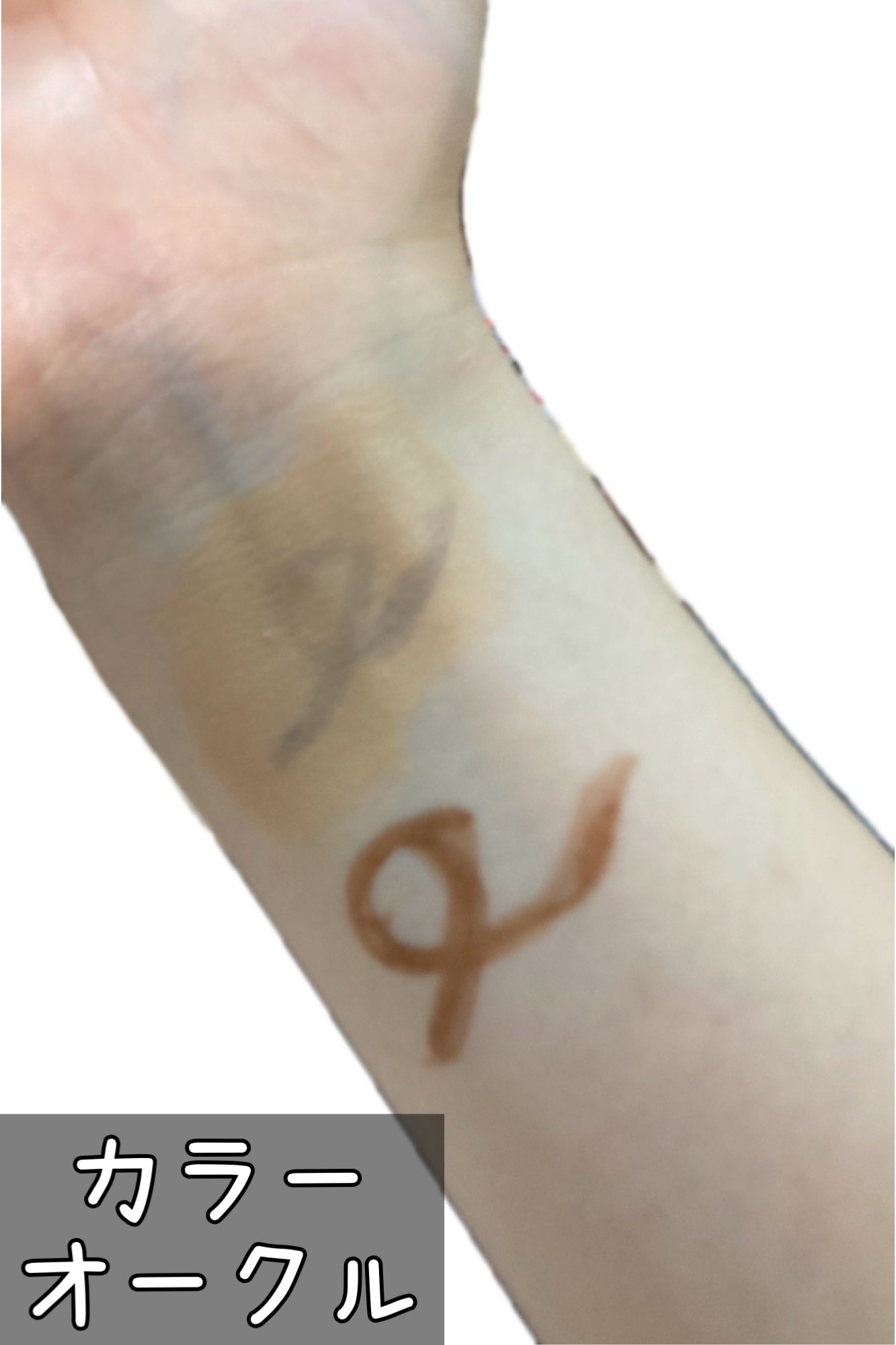 ドラマティックエッセンスクッション グロウ/マキアージュ/クッションファンデーションを使ったクチコミ(3枚目)