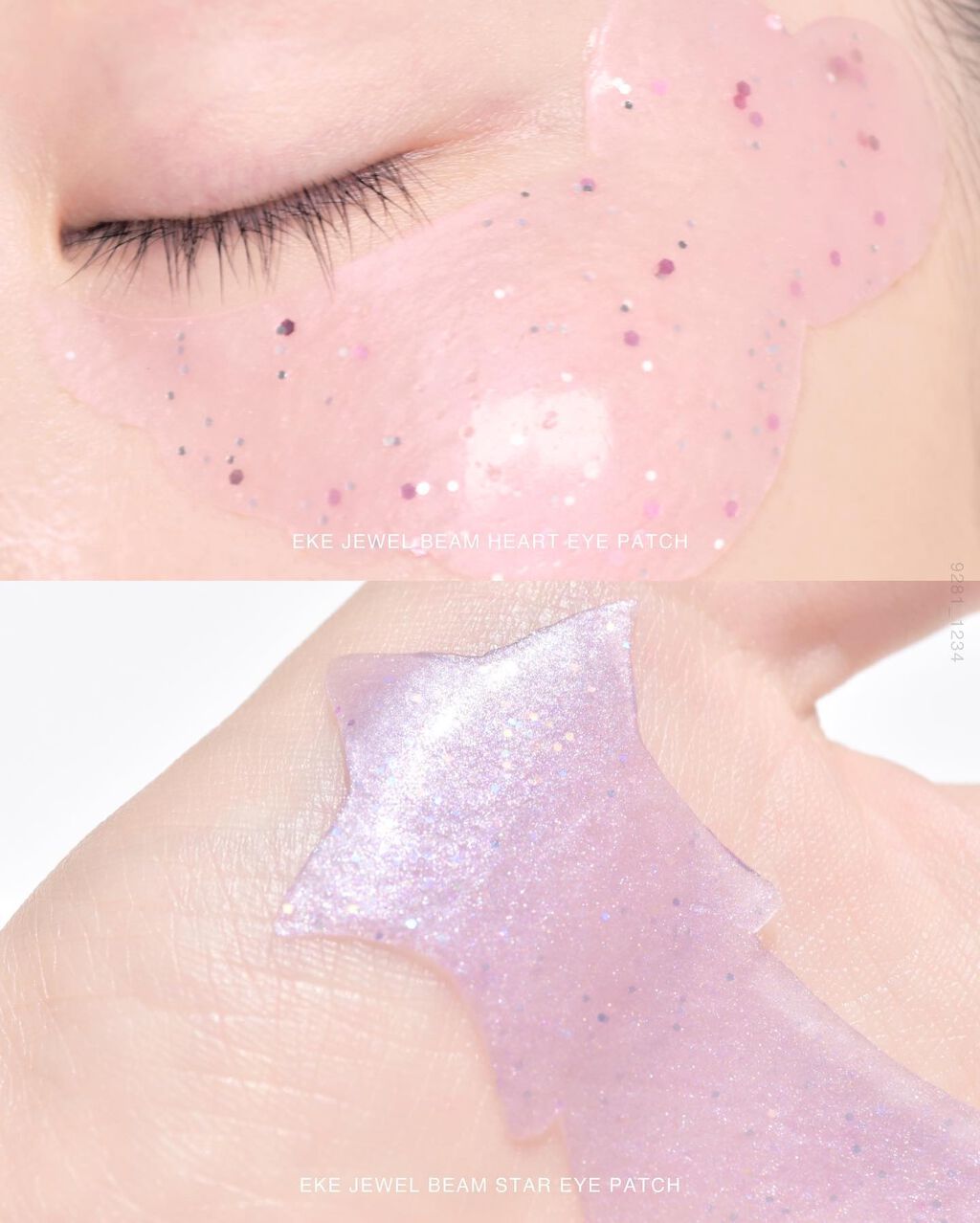 ジュエルビームハートアイパッチ/EKE/アイケア・アイクリームを使ったクチコミ（3枚目）
