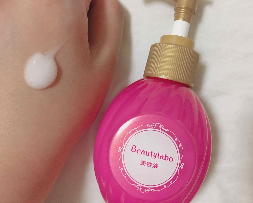 補修ミルク もっととてもしっとり/ビューティラボ/ヘアミルクを使ったクチコミ(3枚目)