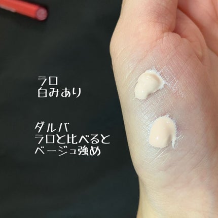 UVイデア XL プロテクショントーンアップ ローズ/ラ ロッシュ ポゼ/日焼け止めクリームを使ったクチコミ(2枚目)