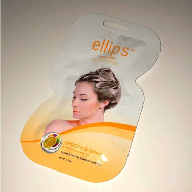 ヘアーオイル【ニュートリカラー】/ellips/ヘアオイルを使ったクチコミ（1枚目）