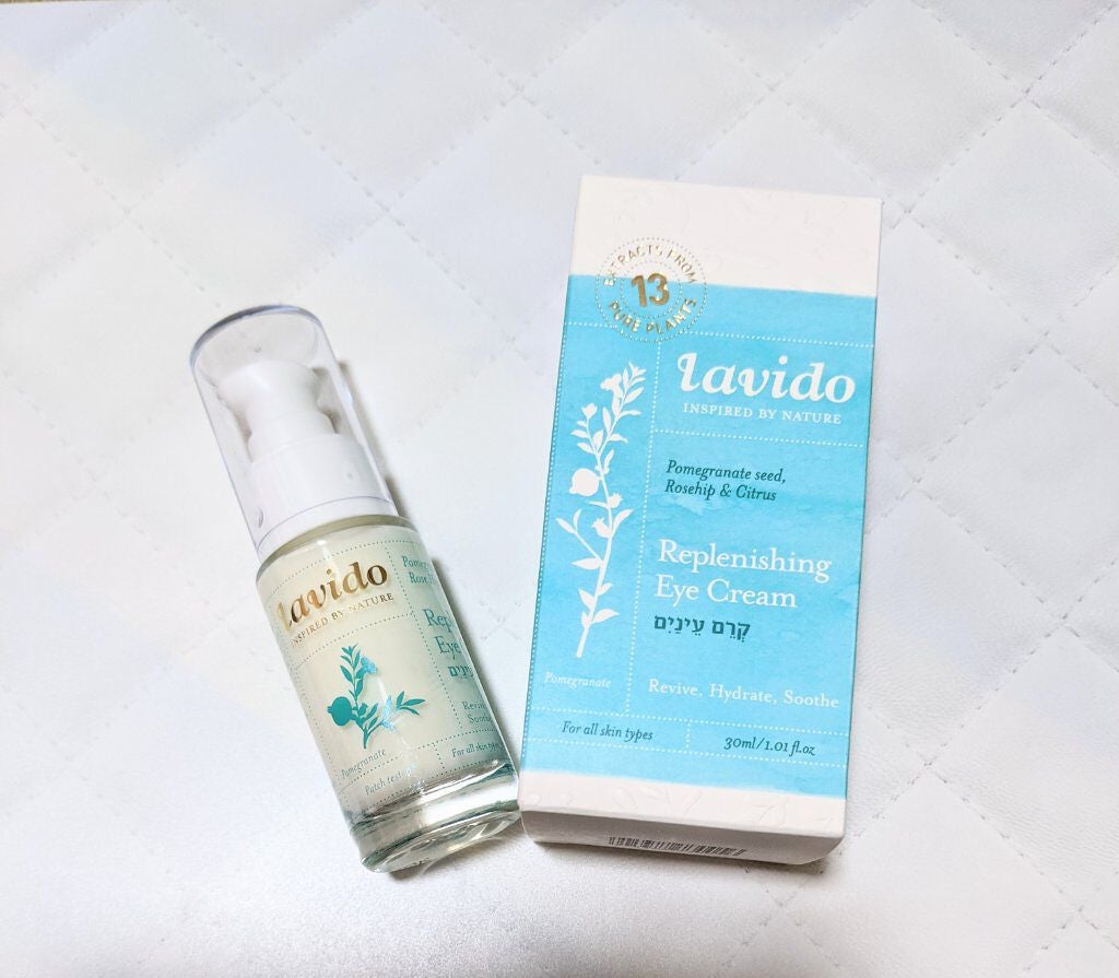 リプレニッシングアイクリーム/Lavido/アイケア・アイクリームを使ったクチコミ(2枚目)
