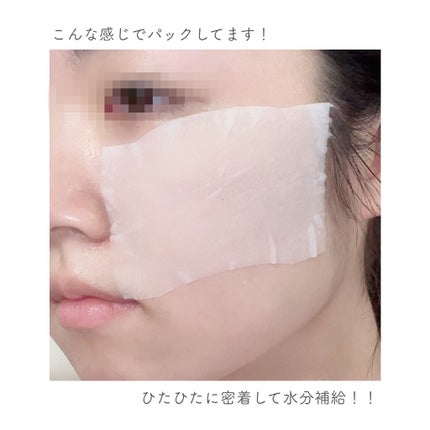 ムンユ on LIPS 「正直な成分で、ナチュラル健やかな「抽出物トナー」🌱お悩み別に好..」(6枚目)