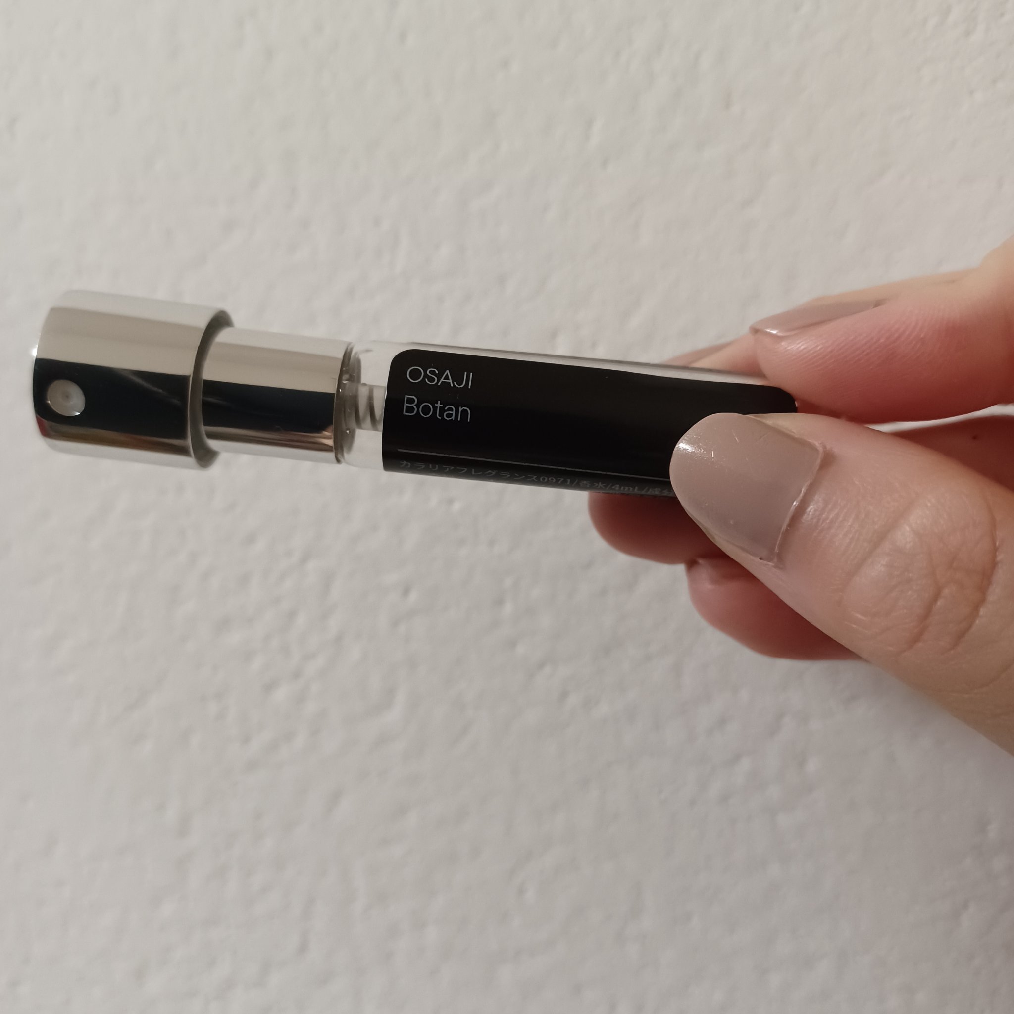 オードトワレ/OSAJI/香水(レディース)を使ったクチコミ（1枚目）