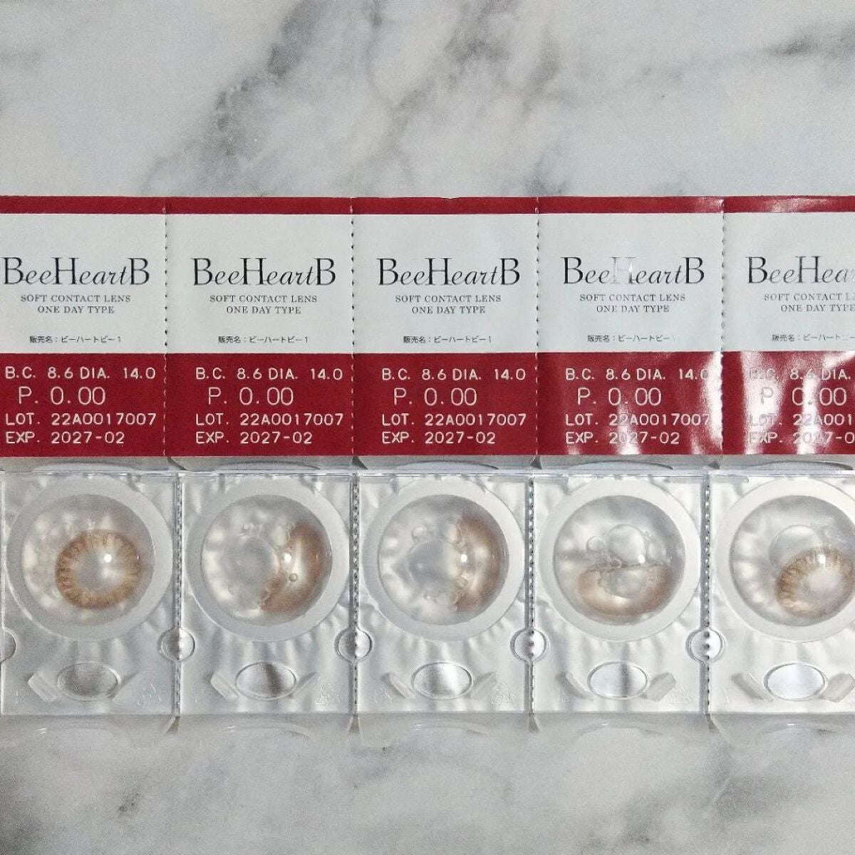 BeeHeartB 1day/BeeHeartB/ワンデー(1DAY)カラコンを使ったクチコミ(2枚目)