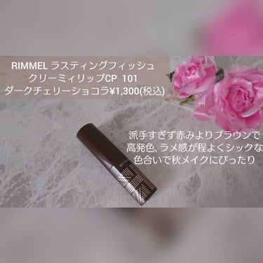 UR GLAM     MINI LIPSTICK/U R GLAM/口紅を使ったクチコミ（3枚目）