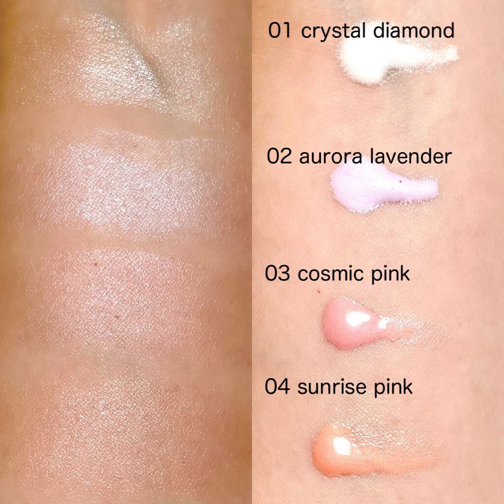 ジルスチュアート イルミネイティング セラムプライマー/JILL STUART/化粧下地を使ったクチコミ(6枚目)