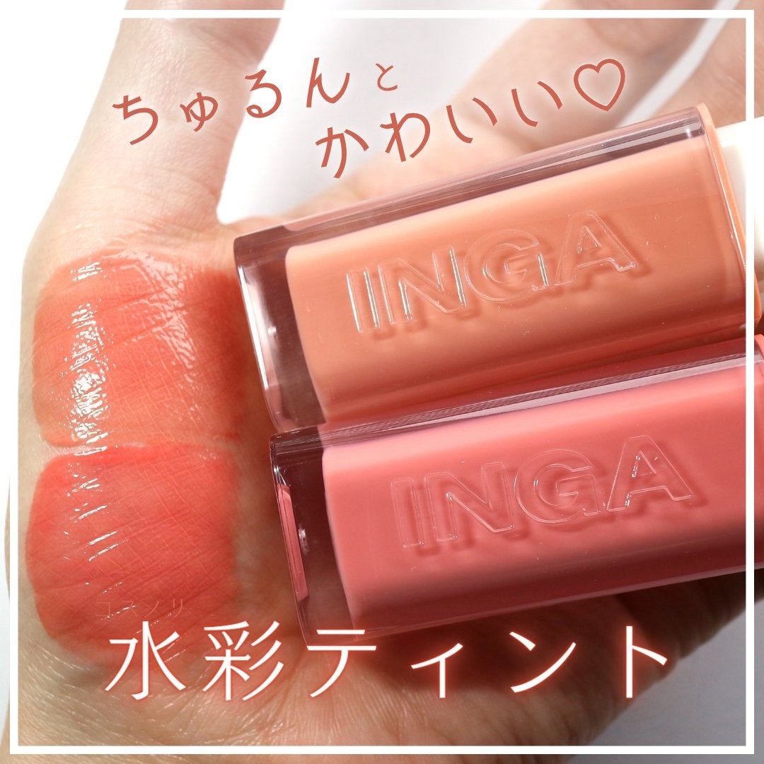 ウォーターグローリップティント/INGA/リップティントを使ったクチコミ(1枚目)