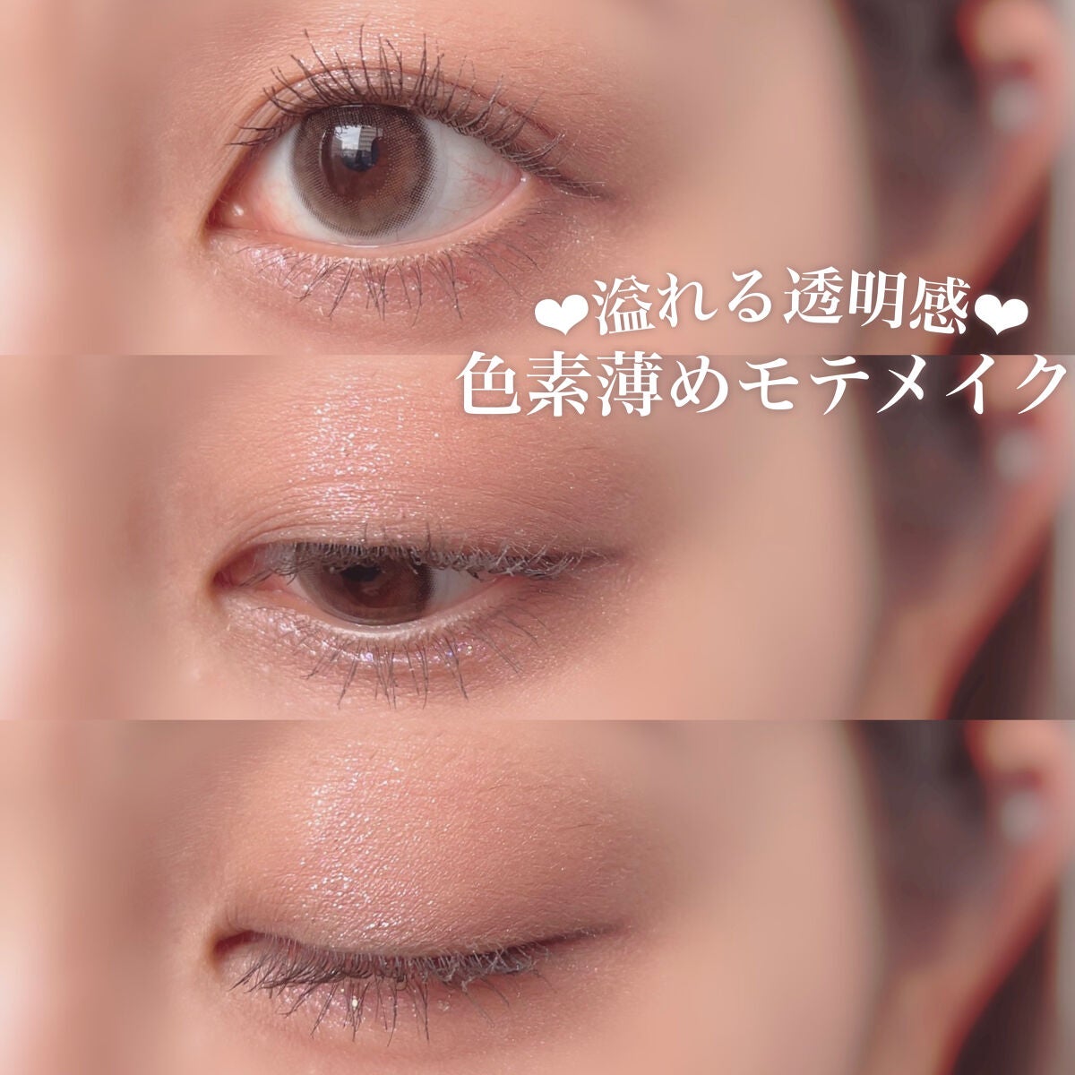 Chu's me 1day/Chu's me/ワンデー(1DAY)カラコンを使ったクチコミ(1枚目)