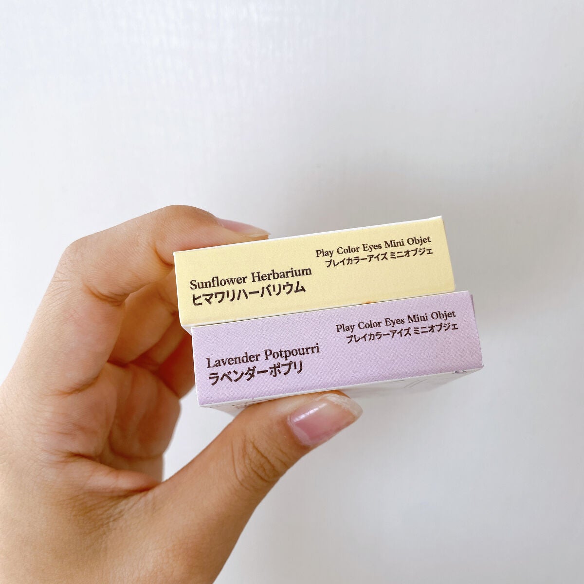 プレイカラーアイズ ミニオブジェ/ETUDE/アイシャドウパレットを使ったクチコミ(7枚目)