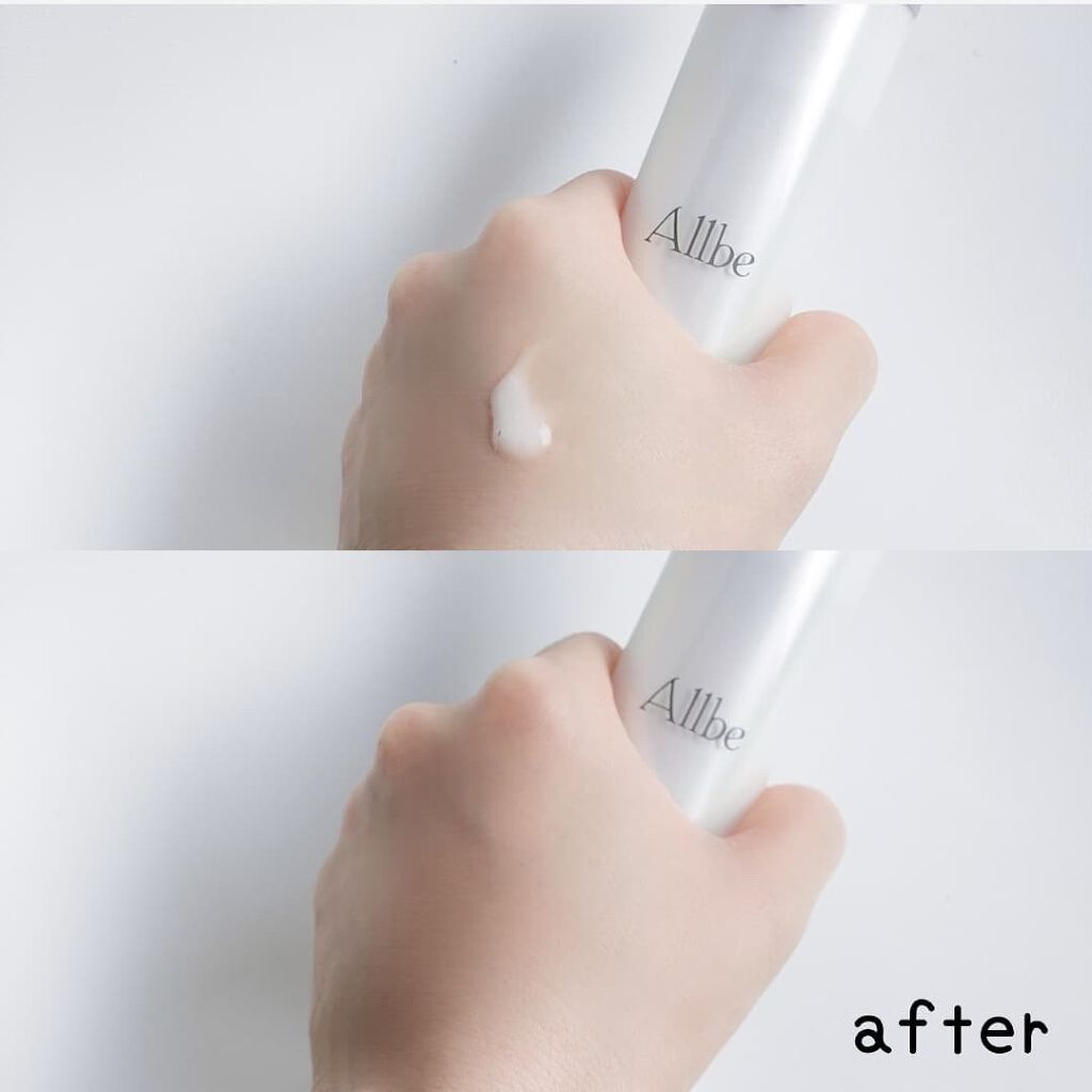 7IN ONE CREAM/Allbe/オールインワン化粧品を使ったクチコミ(4枚目)