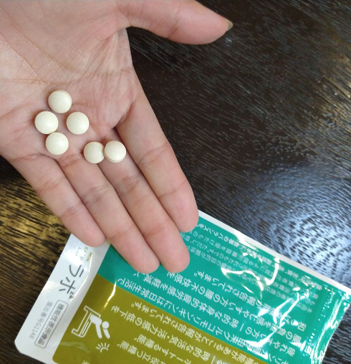 眠活ラボ /GOKUMIN/健康サプリメントを使ったクチコミ（1枚目）