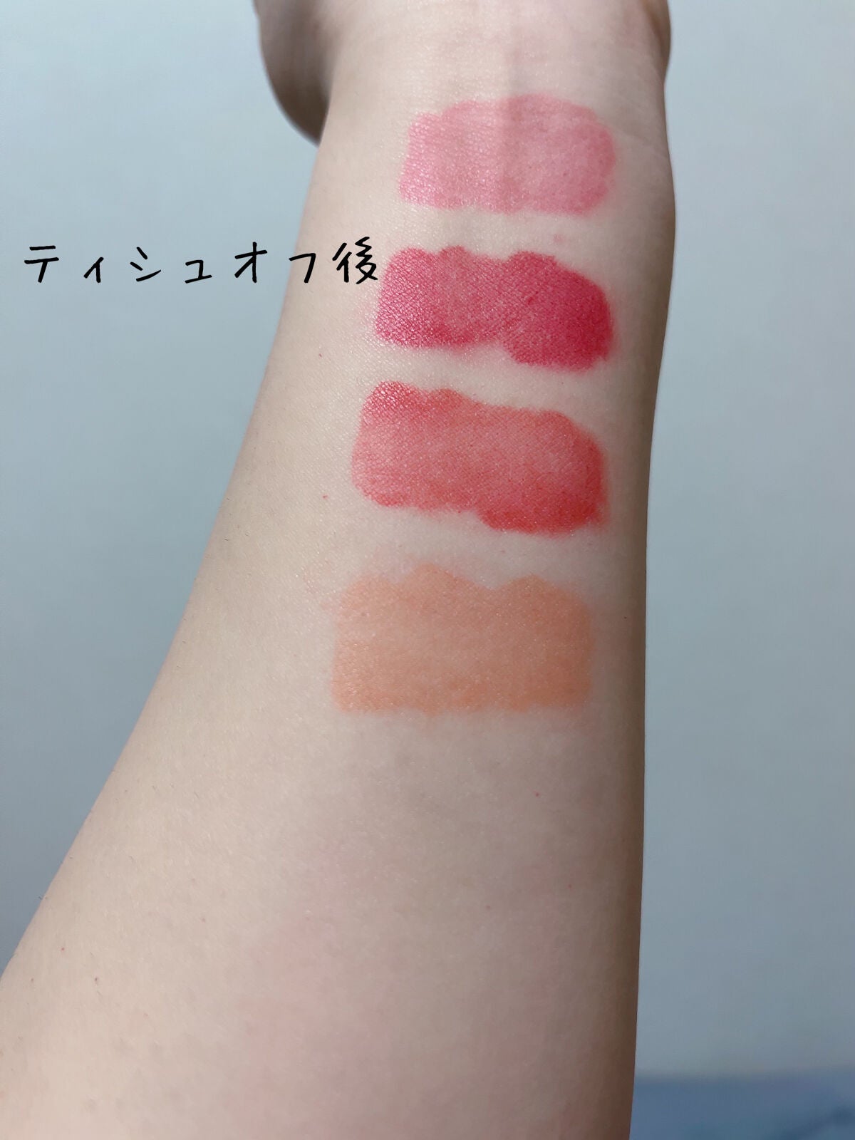 ウォータークリアティント/STONEBRICK/リップティントを使ったクチコミ(3枚目)