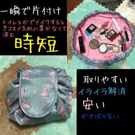 化粧ポーチ/LAFALA/化粧ポーチを使ったクチコミ(3枚目)