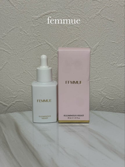 エッセンシャル モイスチャーミルク/FEMMUE/乳液を使ったクチコミ(1枚目)