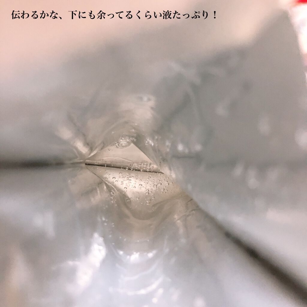 ティーツリーケア ソリューション エッセンシャルマスクEX/MEDIHEAL/シートマスク・パックを使ったクチコミ(4枚目)