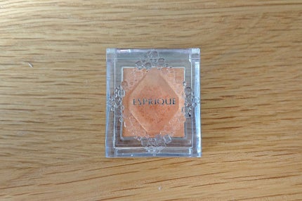 セレクト アイカラー/ESPRIQUE/単色アイシャドウを使ったクチコミ(1枚目)