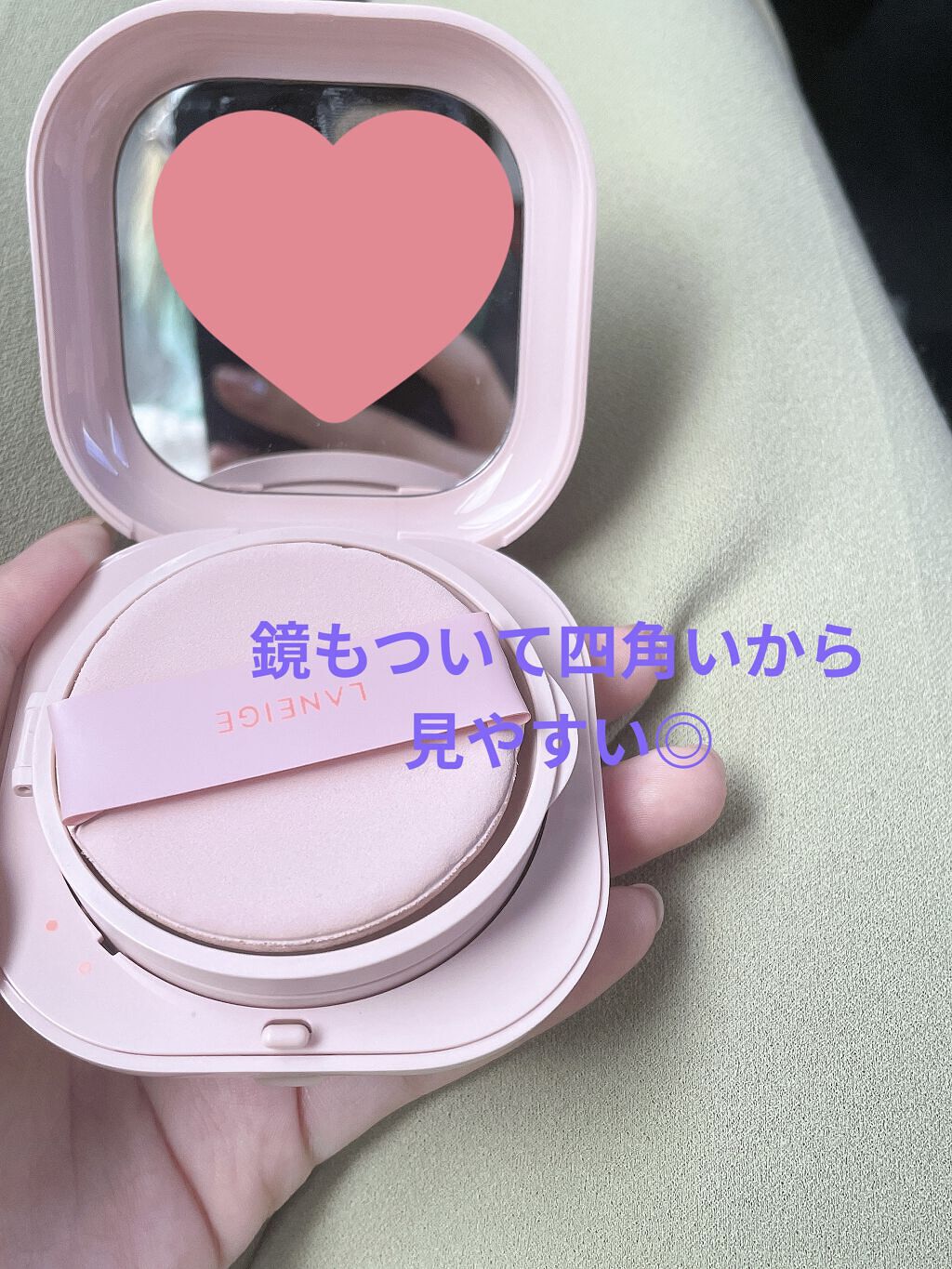 ネオクッション グロウ/LANEIGE/クッションファンデーションを使ったクチコミ（3枚目）