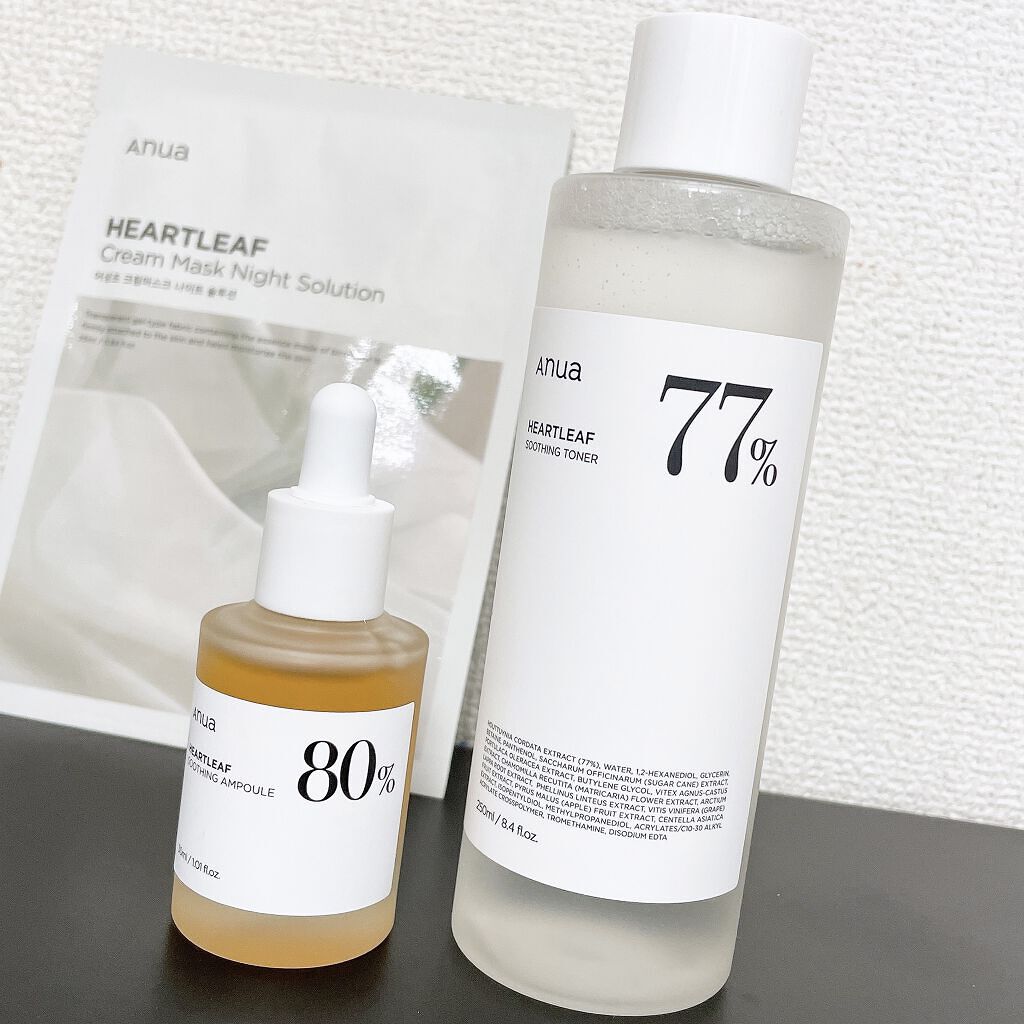 肌トラブルに優れた
ドクダミ77スージングトナー！！！


肌トラブルが多い方にうってつけな商品！
はい、私！🥺🥺🥺


こちらはまったくヒリヒリすることなく
バシャバシャ使える商品💗💗


これ使ってるのと使ってないとでは
ニキ