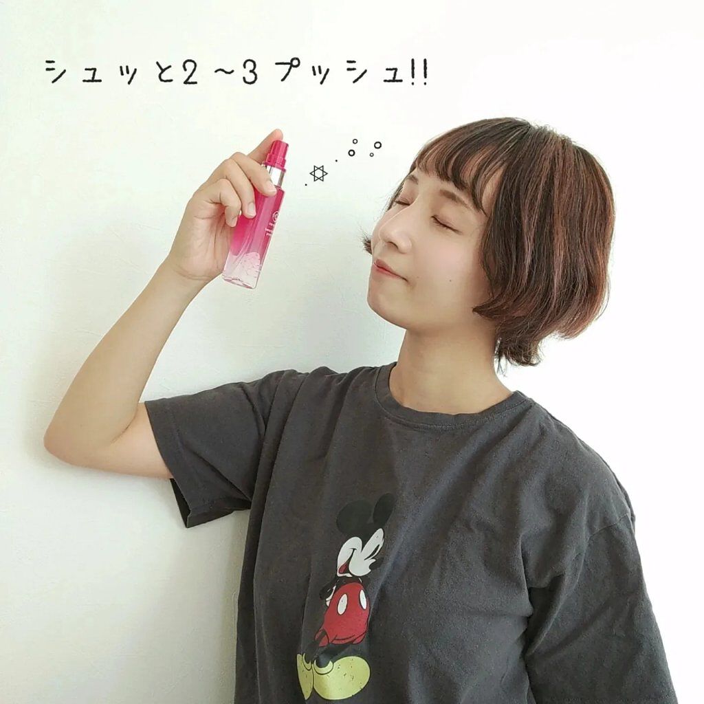 ビューティキープ プレミア/ceruru.b/ミスト状化粧水を使ったクチコミ（2枚目）