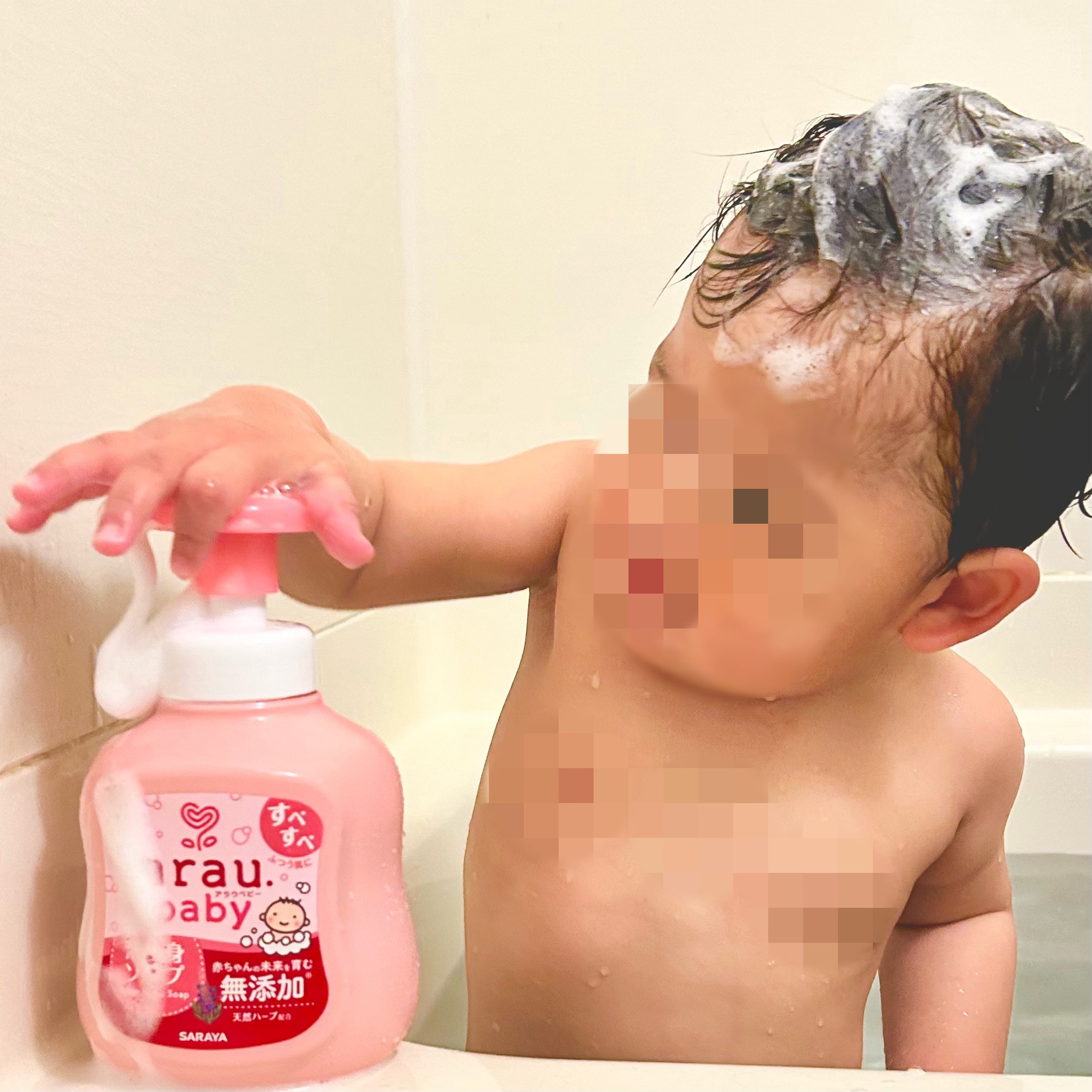 アラウベビー 泡全身ソープ 本体 450ml/arau.baby （アラウ ベビー）/ボディソープを使ったクチコミ（1枚目）