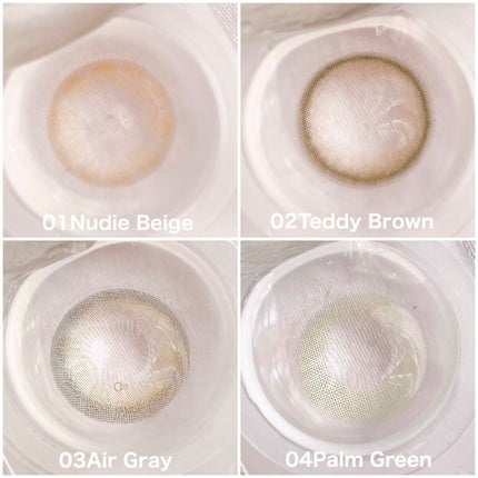 perse 1day/perse/ワンデー(1DAY)カラコンを使ったクチコミ(4枚目)