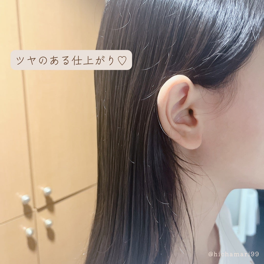 SS ビオリス ピュアレタッチ グロウヘア オイルインミスト/SSビオリス/アウトバストリートメントを使ったクチコミ(5枚目)