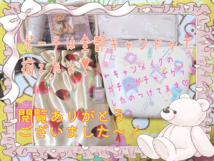 ニベア ディープモイスチャーリップ/ニベア/リップクリームを使ったクチコミ(8枚目)