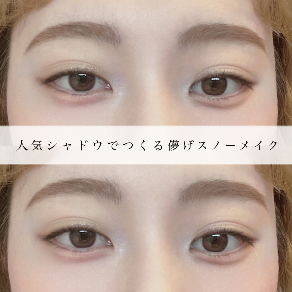 プロ アイパレット ミニ/CLIO/アイシャドウパレットを使ったクチコミ（1枚目）